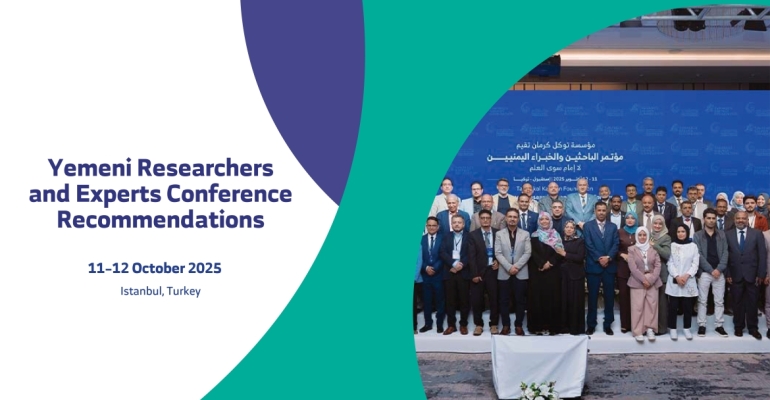 Recommendations of Yemeni Researchers and Experts Conference